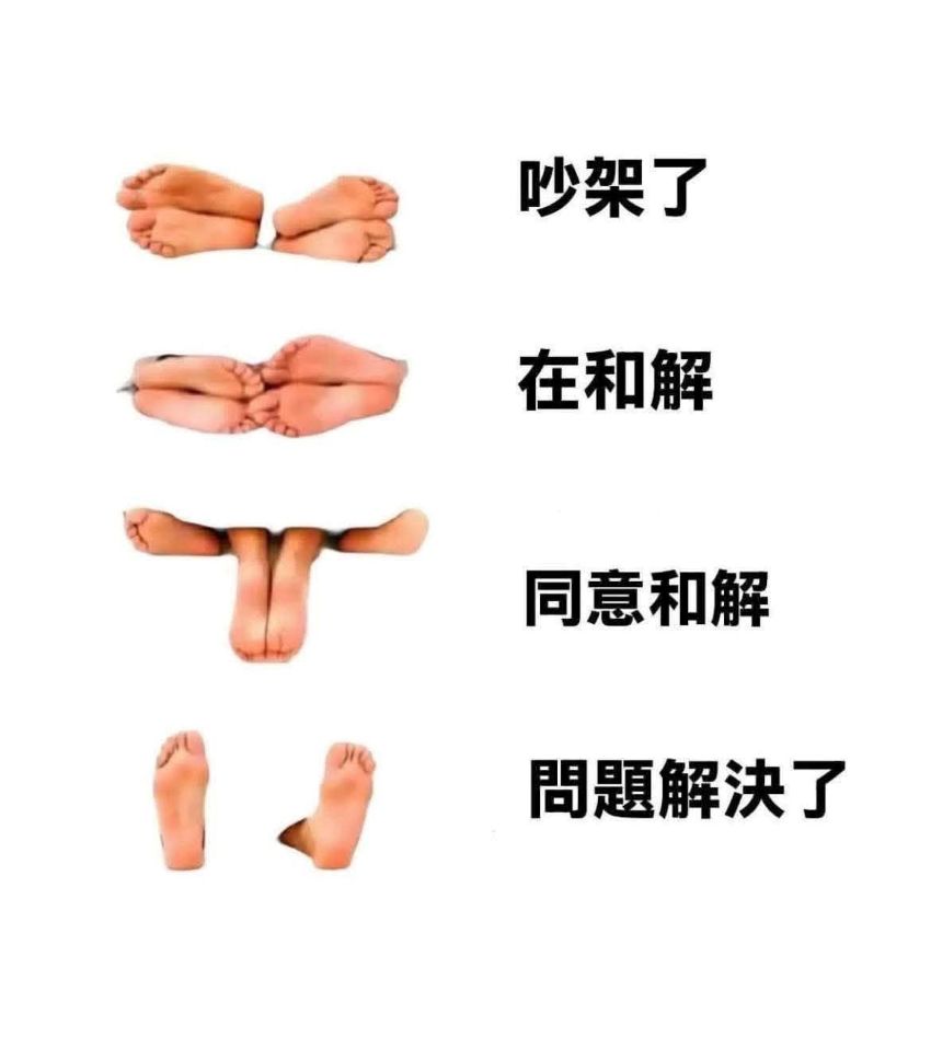 6D3E8AC7-5790-4976-AB4F-0A02A0782069.jpg